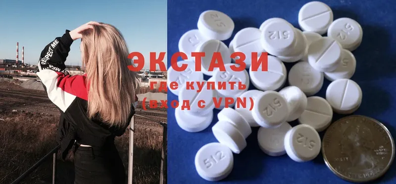 Ecstasy TESLA  MEGA зеркало  Дальнегорск  купить наркотик 